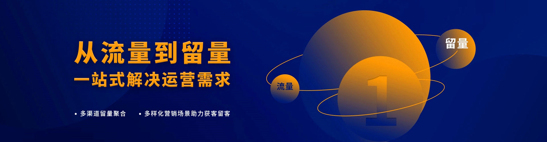 昂昂溪小红书信息流
