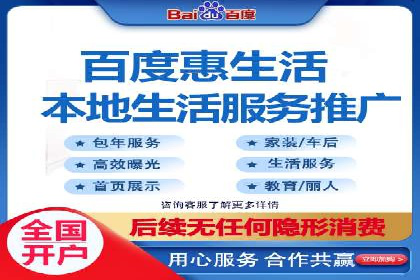 提升SEM效果：从数据看优化案例分析